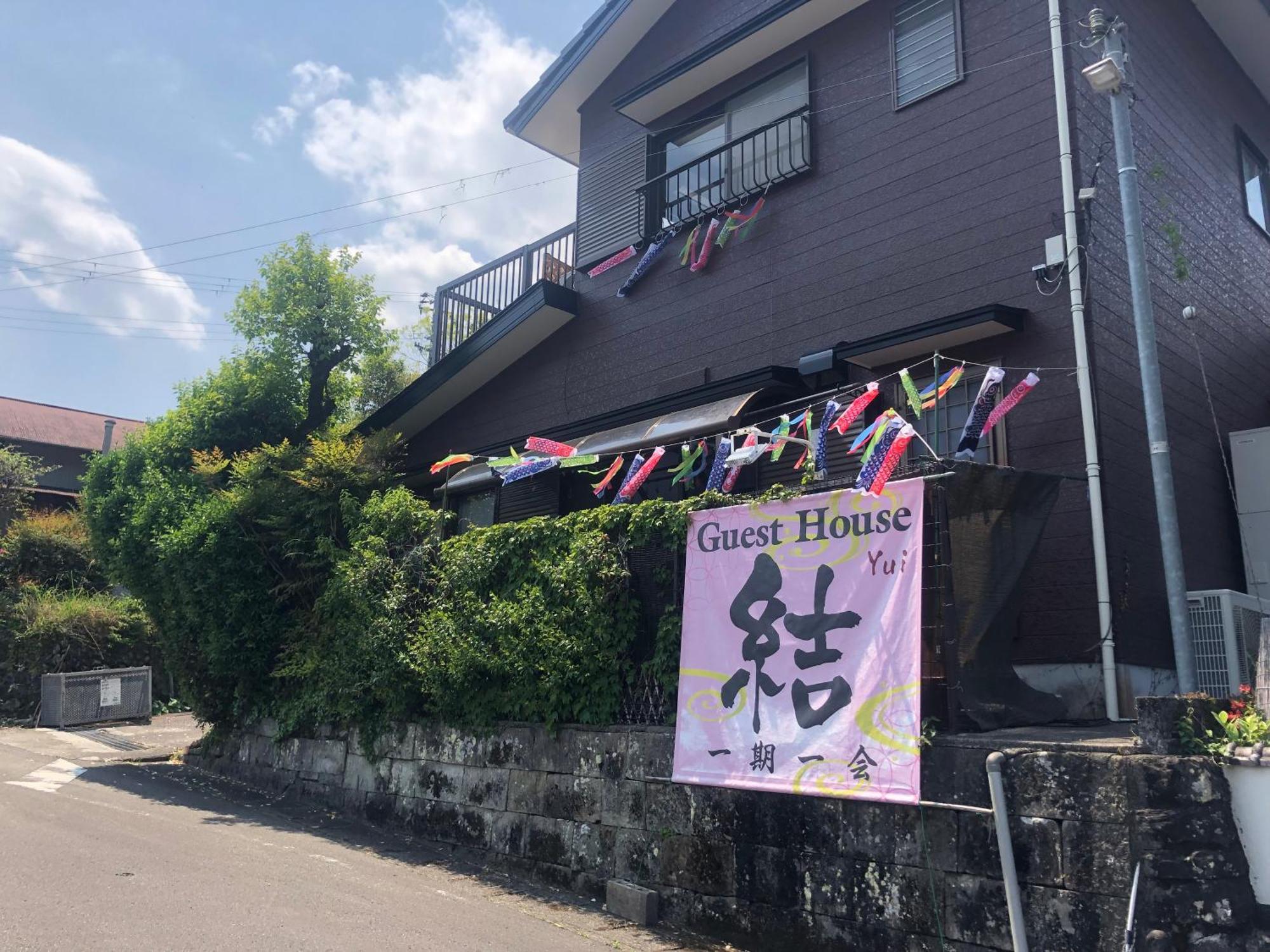 Guesthouse Yui Hongu Esterno foto