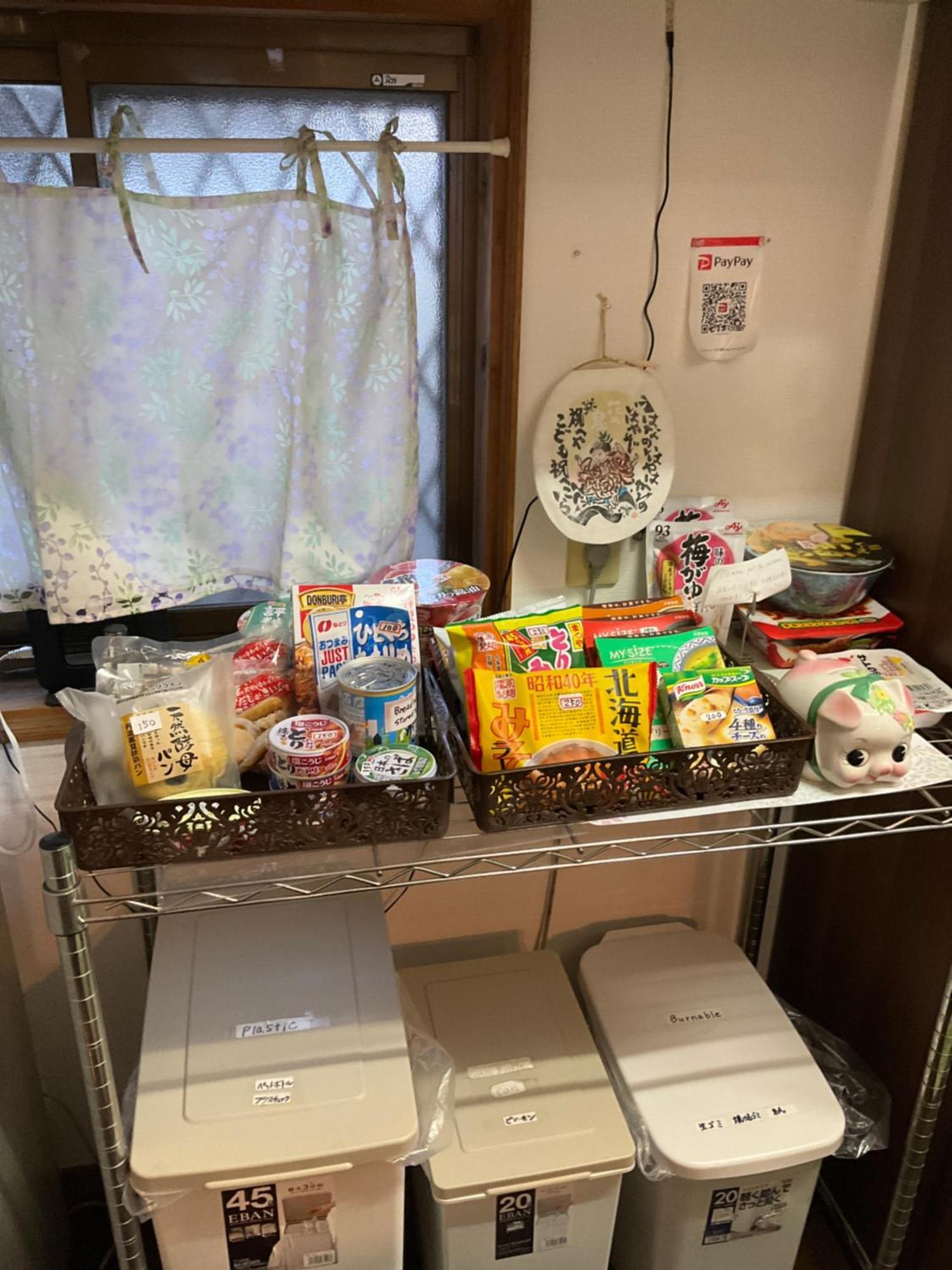 Guesthouse Yui Hongu Esterno foto
